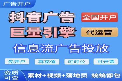 百度推广助力中小企业拓展市场