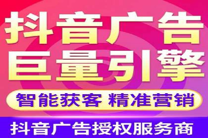 案例解析：SEM优化助力企业品牌建设