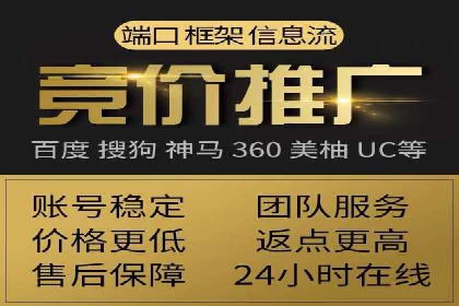 信息流广告助力抖音品牌推广实战